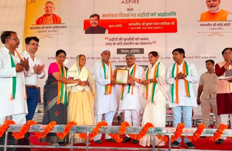 Minister Krishna Pal Malik Honours Martyrs’ Families; Praises Aspire Group’s Tribute in Hapur’