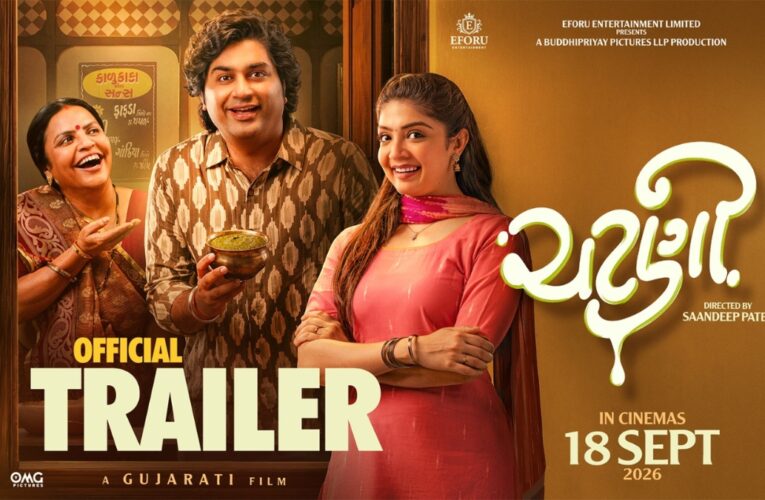 A New Taste of Entertainment in Gujarati Cinema: Official Trailer Released for Malhar Thakar and Puja Joshi Starrer ‘Chatni’, Releasing September 18, 2026