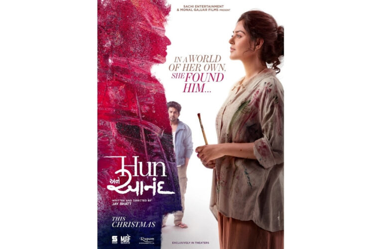 Gujarati Film ‘Hun Ane Anand’ Set for Christmas Release: Official Teaser Out; Monal Gajjar Begins a New Journey as Producer with ‘Monal Gajjar Films’