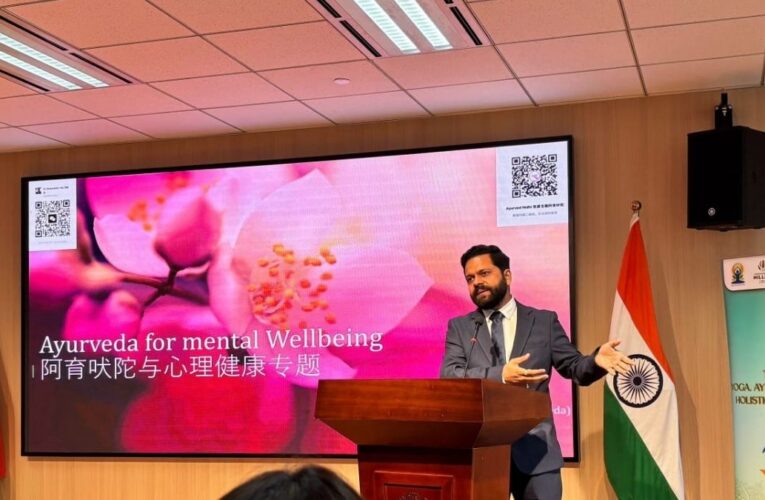 Ayurveda to Take Indian Perspective to 2026 SCO Forum on Traditional Medicine in China