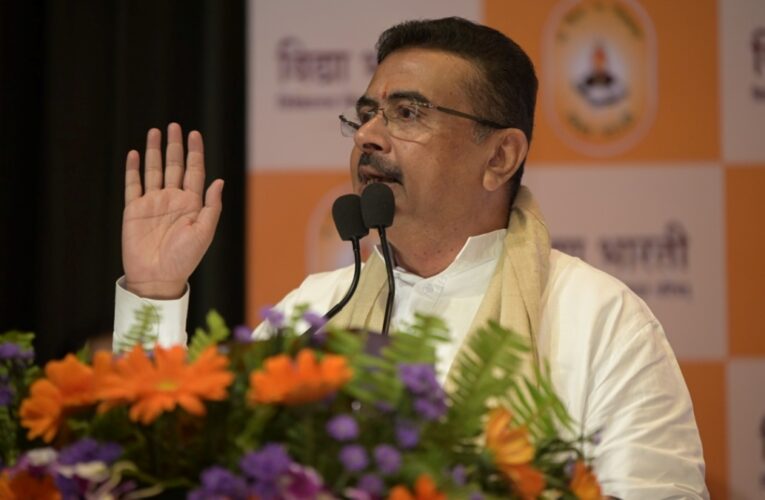 Vidya Bharati Akhil Bhartiya Shiksha Sansthan Varshik Karyakram in Kolkata