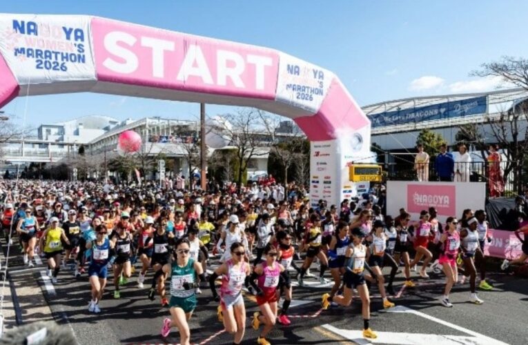 World’s Largest Women-Only Marathon, The Nagoya Women’s Marathon 2027 opens entries for Indian women