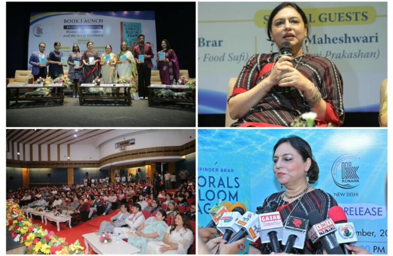 Book Launch of ‘Corals Bloom Again’ by Rupinder Brar Held at Prime Ministers’ Museum & Library, New Delhi