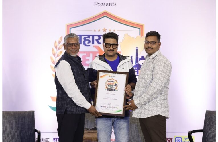 Najaruddin Ramjan Shikalgar to Be Honoured with Maharashtra Udyog Bhushan Puraskar 2026 for Excellence in Furniture Manufacturing