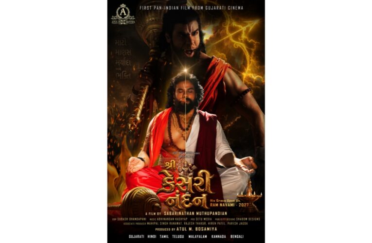 Atul M. Bosamiya, Under the Banner of Atul India Movies, Produces First Gujarati Pan-India Film ‘Shri Kesari Nandan’