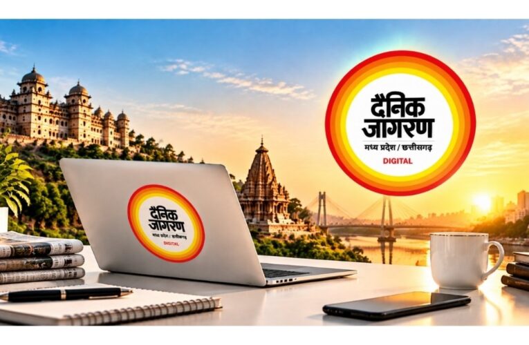 Dainik Jagran MP CG Digital Strengthens Digital Journalism With Comprehensive Coverage of MP, Chhattisgarh, India and Global News