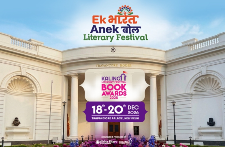 Kalinga Literary Festival to host ‘Ek Bharat Anek Bol’ in New Delhi from December 18–20